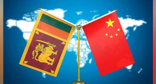 චීන දූත පිරිසක් ද අද පෙරවරුවේ මෙරටට..